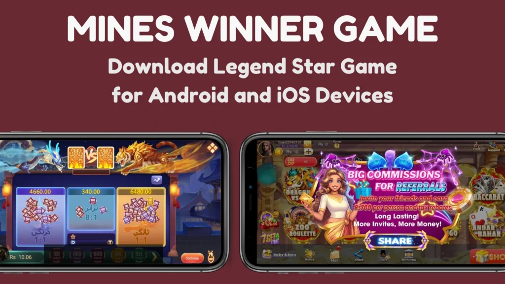 Mines Winner APK